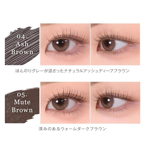 mude.(ミュード) インスパイア スキニーカーリングマスカラ 01/ブラック の商品画像 7