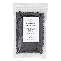 Amazon.co.jp: 富澤商店 ブラックココアクッキー 80g (トッピング用