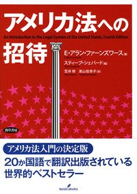 Tankobon Hardcover ????????? Book