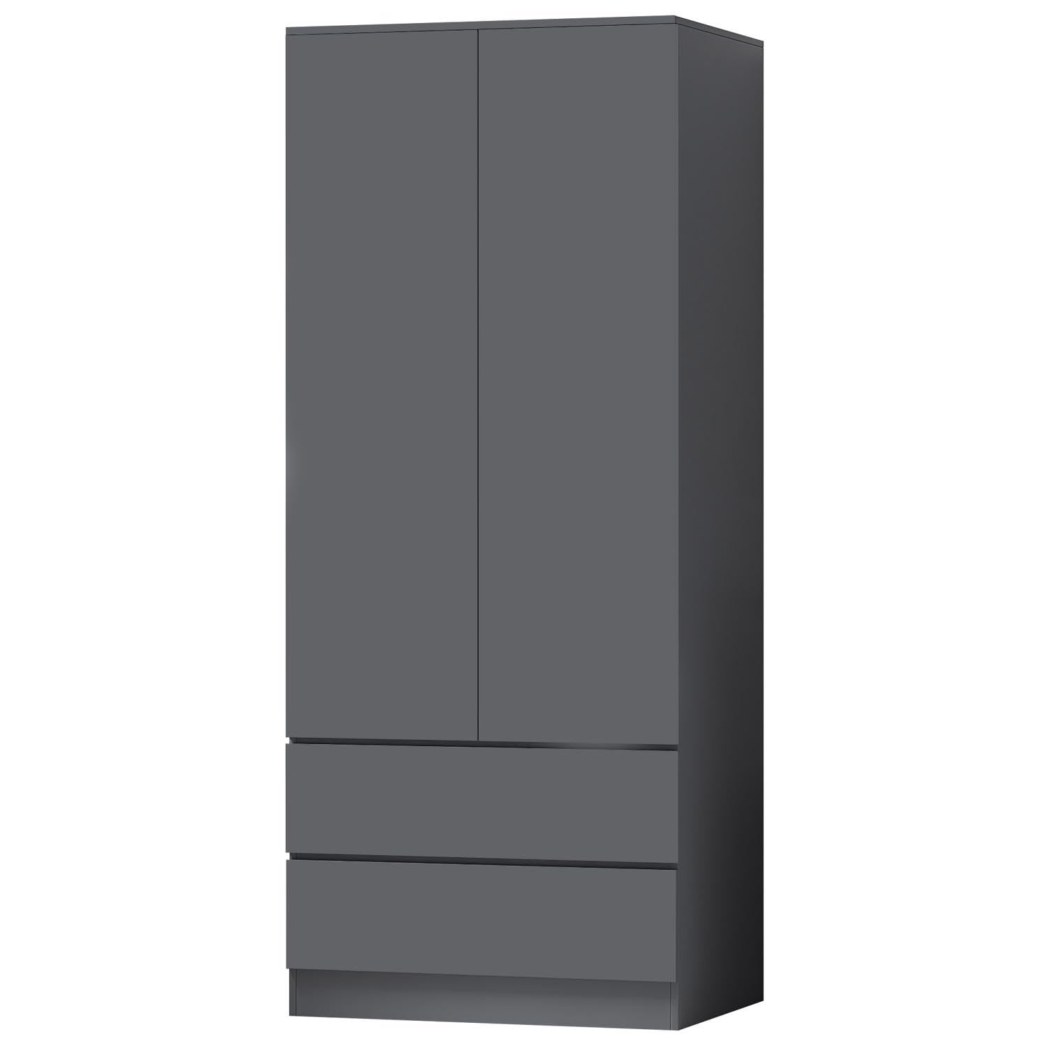 Fwstyle Stora 2 Door 2 Drawer Matt Grey Wardrobe