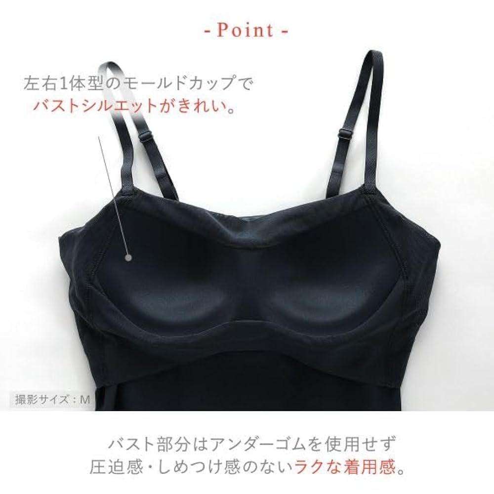 Amazon | ワコール Wacoal ウイング Wing ラクしてきれい