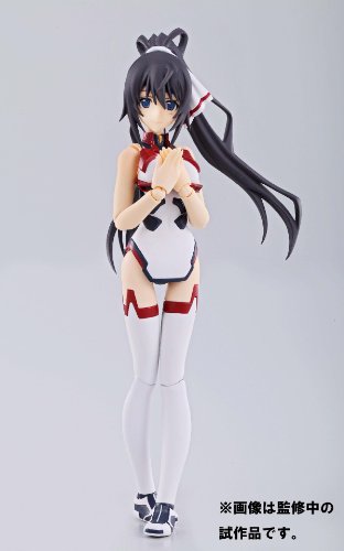 Bandai Tamashii Nations Agp Akatsubaki X Houki Shinonono "Infinite Stratos" Action Figure #TOP2