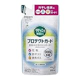 花王 リセッシュ 除菌EX プロテクトガード つめかえ用 (310mL) 詰め替え用 衣類・布製品・空間用 芳香消臭剤