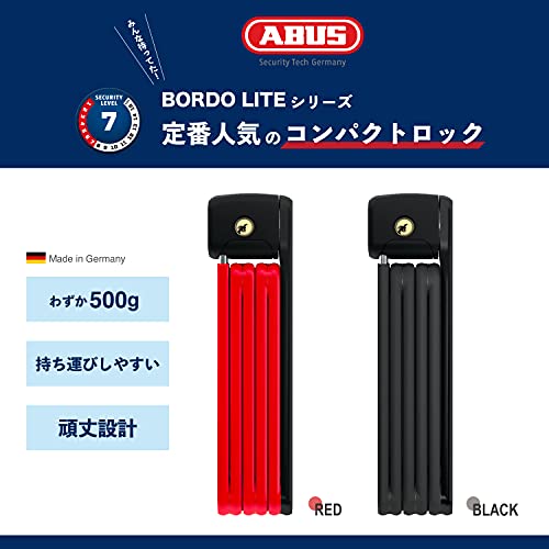 ABUS セキュリティデバイス 赤 Amazon | ABUS(アブス) バイク用ディスクロック ピクセルレッド