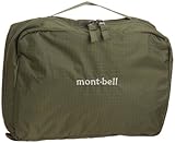 モンベル トラベルキットパック L