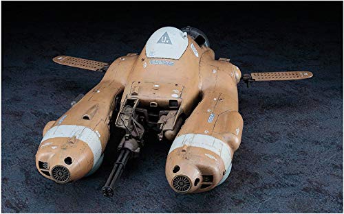 Hasegawa 1/20 Antigravity Armored Fighter (Armored Raider) Pkf.85 FALKE - Ma.K. (Maschinen Krieger)