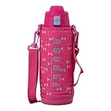 アトラス 水筒 850ml 810ml 保温 保冷 軽量 子ども キッズ 直飲み コップ付 2WAY ポーチ付き ピンク アクアージュ ANW-800PK