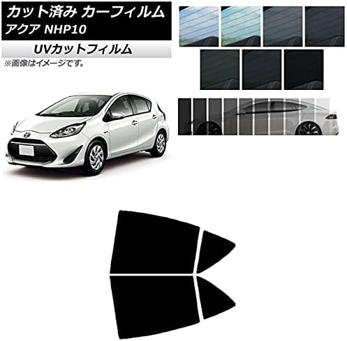 新作 人気 Ap カット済み カーフィルム Sk Uv リアドアセット 11年12月 21年07月 ブラック06 トヨタ用 Nhp10 アクア Ap Wfsk0017 Rd Bk06