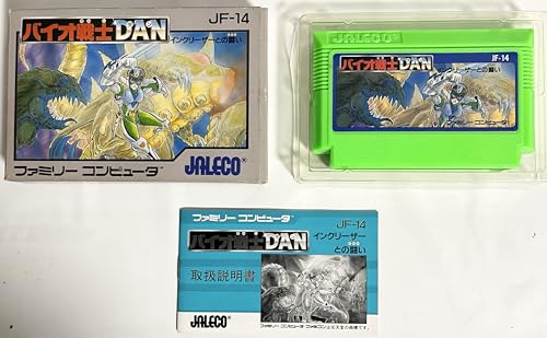 バイオ戦士DAN インクリーザーとの戦いの関連画像2