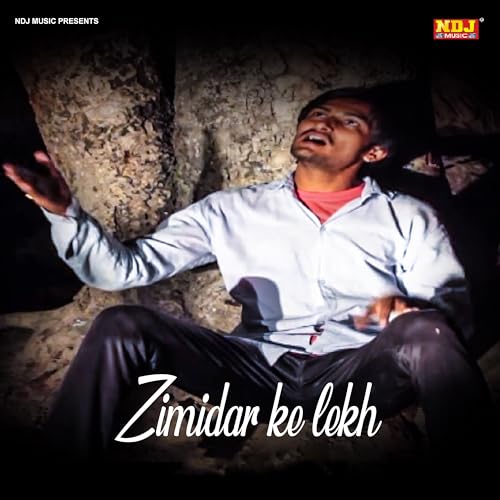 Zimidar Ke Lekh