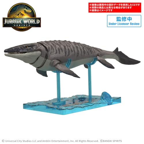Bandai Hobby - Jurassic World - Mosasaurus - Jurassic Collaboration Plannosaurus Dinosaur Model Kit by BANDAI SPIRITS - Image 2