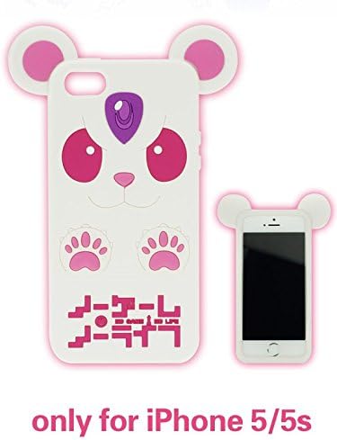 Amazon ノーゲーム ノーライフ Iphone Se 5 S 保護 ケース ブレスレット 2点セット アニメ No Game No Life 空 そら おしゃれ スマホ カバー シリコン 壁紙 コスプレ グッズ 当店 人気 おすすめ Useオリジナルセット商品 赤