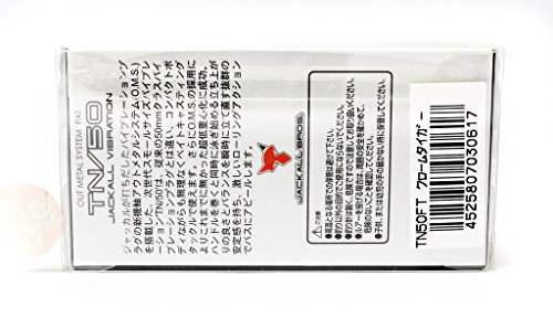 JACKALL(ジャッカル) バイブレーション TN50 52mm 9g ウロコホロ スパークレッド 2枚目