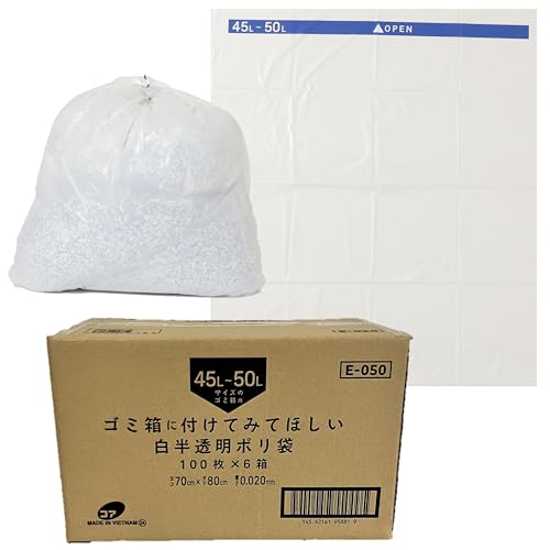 RA S~  45L~50L̂ݔp 100×6 70cm×c80cm L C  P[X̔