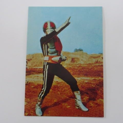 Amazon.co.jp: 1999カルビー仮面ライダーカードNo.139新1号ライダー 