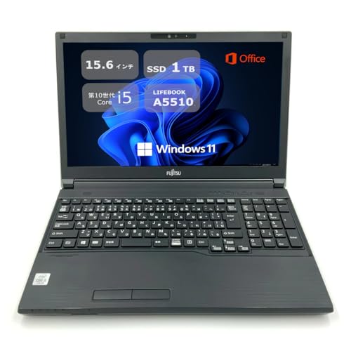 富士通LIFEBOOK A5510 ■15.6型 HD (1366×768) - 第10世代 Core i5 -メモリ8GB-SSD1TB-WiFi&Bluetooth - USB Type-C - Win11搭載 - MS Office 2019 (整備