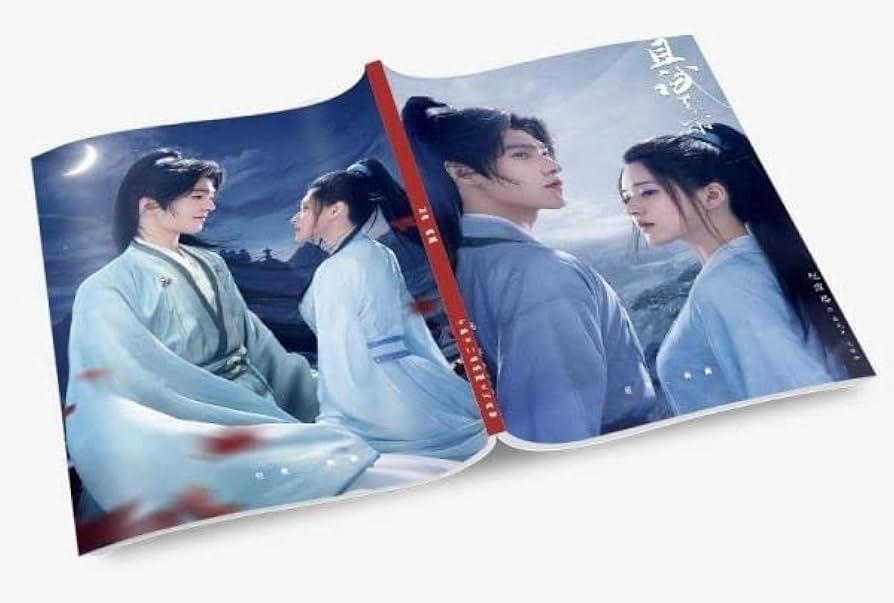 Amazon.co.jp: 中国ドラマ『且試天下』楊洋 ヤンヤン 趙露思