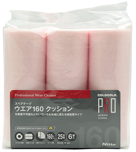 nitomuzu Spare Tape Industrial Lint Remover for Clothes Spare Cushion 6 Roll of 160 mm Wide c3717