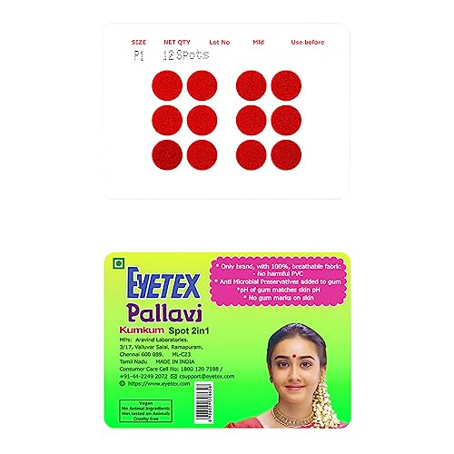 Image of Eyetex Pallavi Sticker Bindi /Pottu|Round|Aloe Vera & Papaya Extracts|Breathable Non-Irritating Velvet Fabric|P1|Red|20 Flaps