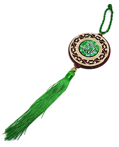 Car Rear Mirror Hanging Decorative Ornament Islam Wall Door Decor AMN-178 Allah Name and Ayatul Kursi Arabic Calligraphy Wooden Pendant with Decorate Tassel Muslim Gift