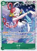 ワンピースカード　ST11-002ウタ　SR : ワンピースカードゲーム ST-11-002 ウタ (SR