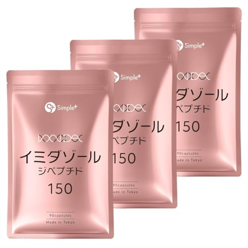 C~_][Wyv`h Tv 4500mgz(1) 90 30 13150mg Tvg JvZ GMPFHꐻ C~_][yv`h Tvg C~_ JmV C~_][Wyv`h150 SIMPLE+ (3܃Zbg)