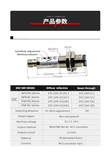 Capteur optique réfléchissant ERC18M-5C1 pour alignement précis - 4