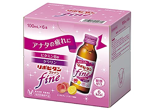 最安値 大正製薬 リポビタン ファイン 30本 大正製薬 栄養ドリンクの価格比較