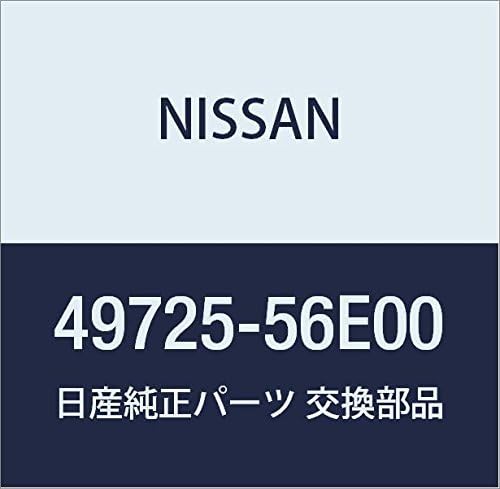 Vista 37 de Número de pieza auténtico 49722-HJ00G del atlas de la dirección asistida NT450 de la asamblea de manguera de las piezas de NISSAN