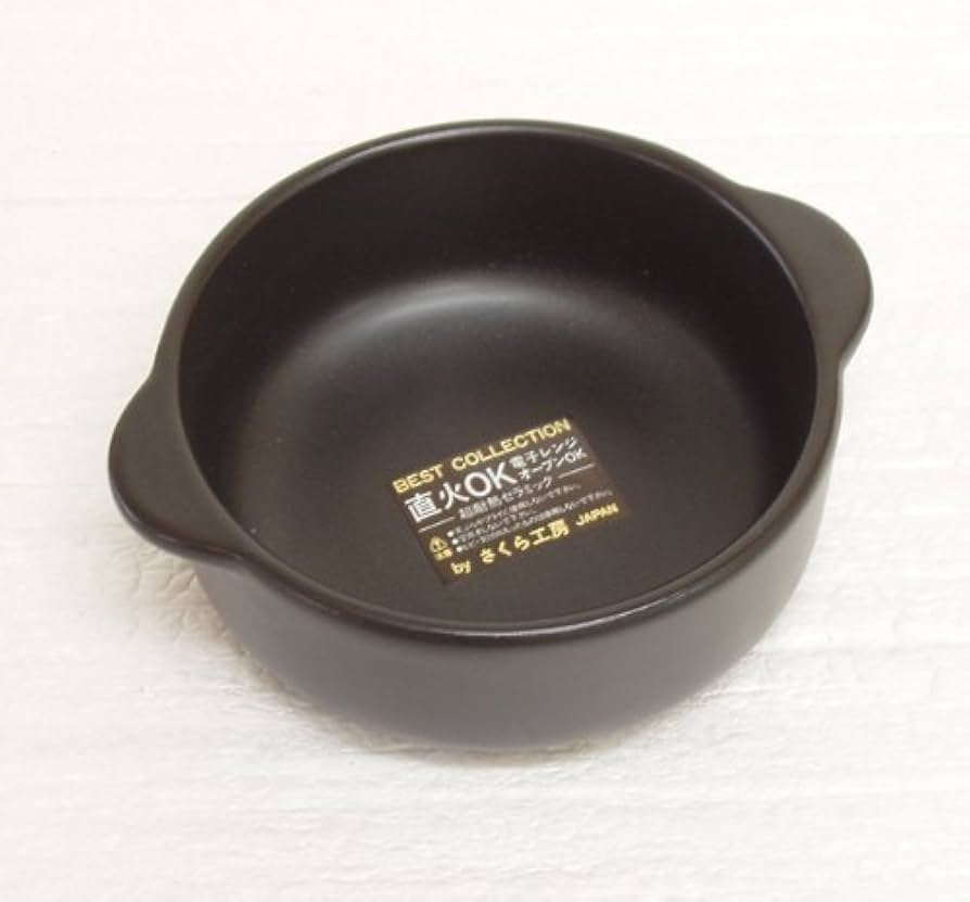 Amazon | グラタン皿 丸 超耐熱磁器 直火 レンジ オーブン対応