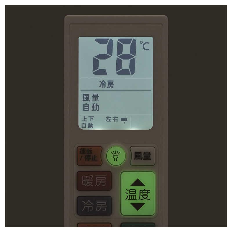 Amazon | ORIGINALBASIC 大きな文字のエアコンリモコン ダイキン対応