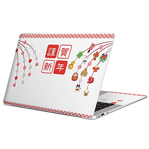 igsticker Mac Pro 15inch 2019/18/17/16 ��p�X�L���V�[�� A1990/A1707 �}�b�N�u�b�N �v�� 15�C���` ��p�V�[�� �t�B���� �X�e�b�J�[ �A�N�Z�T���[ �ی� 015429 �V�N �މ�V�N ������