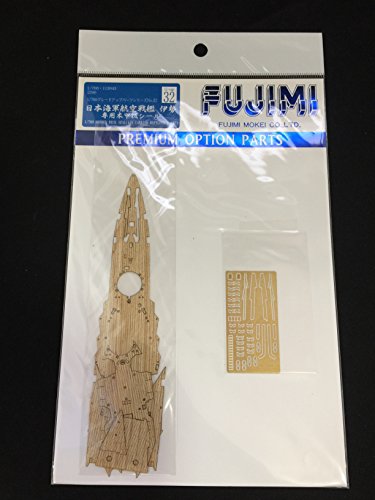 Pont en bois 1/700 IJN Ise pour éviter la peinture fastidieuse