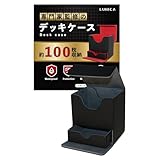 デッキケース トレカケース 【現役トレカ店員監修】ダメカン、ダイス収納版 100枚収納 3重スリーブ対応 (ブラック×グレー)