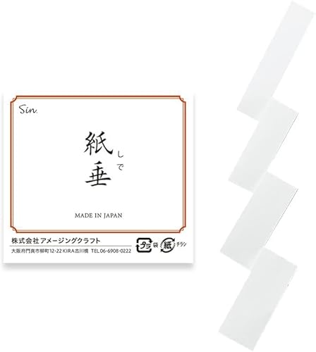  50Zbg 18cm   _I ߓ x Ogpɂ