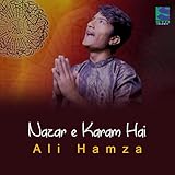 最安!Nazar E Karam Hai - Single