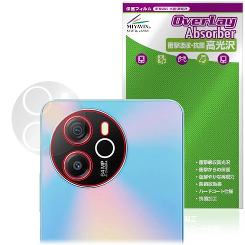 ~rbNX Blackview SHARK 8 AJ Ή ی tB Ռz  R hw hCA {