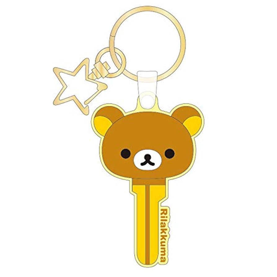 Amazon.co.jp: リラックマ カギ型キーホルダー リラックマ