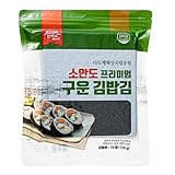 JeollaNamdo THE KITCHEN OF KOREA