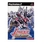 「J-PHOENIX BURST TACTICS/ジェイフェニックスバーストタクティクス」の画像