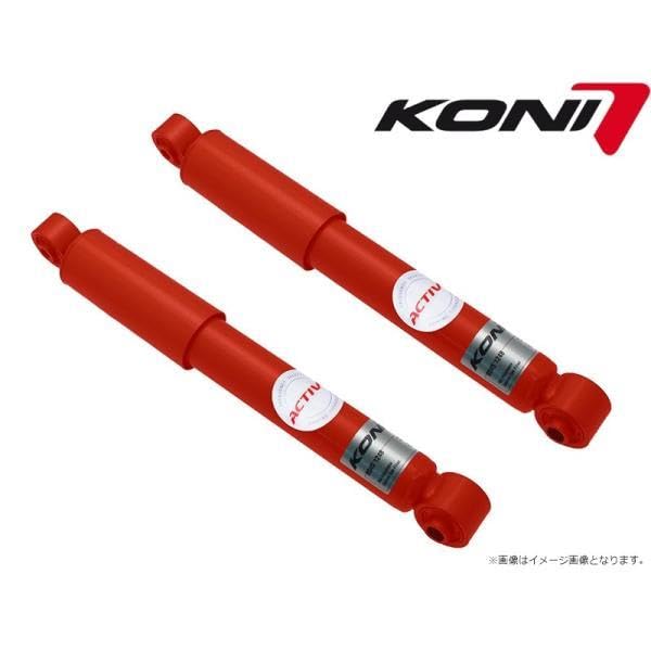 【フィアット500用】KONI スペシャルアクティブリア２本　新品 Amazon | KONI Special ACTIVE フィアット 500 0.9,1.2,1.4,1.3