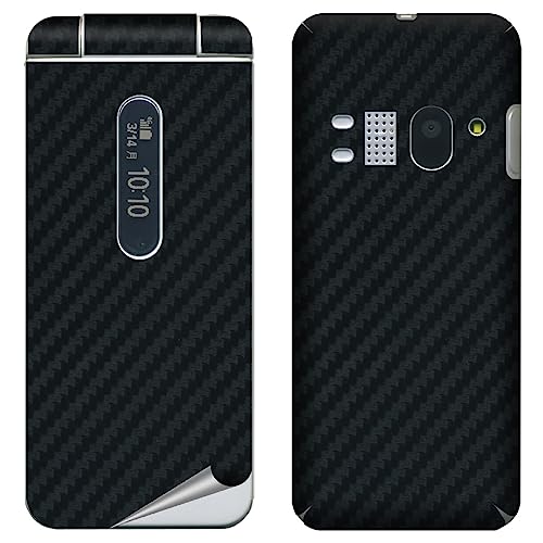 decopro �X�L���V�[�� KYF31 KYF34 GRATINA 4G �g�ъO���ی� �f�R�V�[�g �C�A���X �J�[�{���u���b�N��