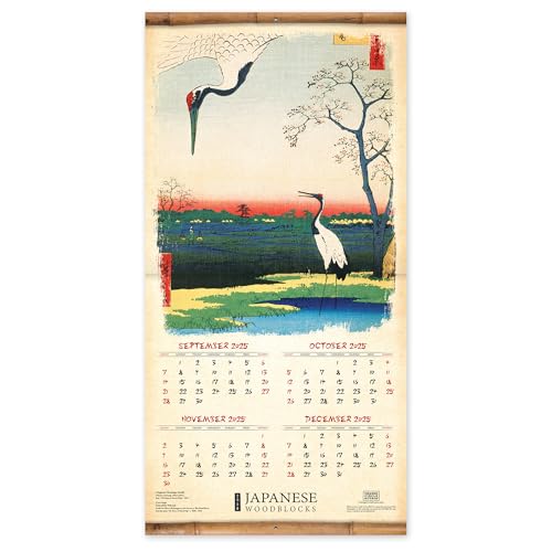 Orange Circle Studio Wall Calendar 2025-26, Japanese Woodblocks, Large Monthly Planner, Hanging Organizer, Cute for Home Office, Classroom, School, Family Calendar, Easy Planning, 12” x 12”