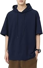 foxseon Men's T-Shirt, Short Sleeve, Hooded, Summer Clothes, Cool, Big Silhouette, Fashionable, Popular, Plain, Comfortable, Lightweight, Soft, Large Size, For Summer