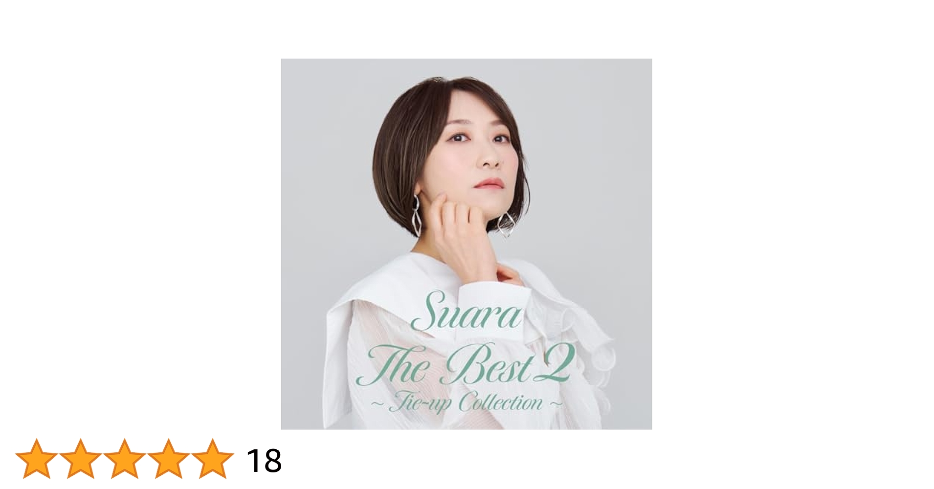 24l ★ay The Best Tie-up Collection Suara 24l ☆ay The Best Tie-up Collection Suara 邦楽