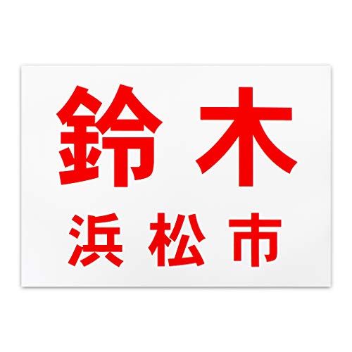 [bP _ 2iCAEg vg TCY25cm×18cm J[   