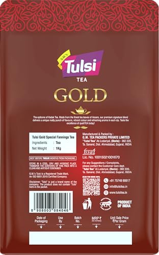 Image of Tulsi Gold Tea Special Fannings 1kg | Premium Chai | Assam Tea Leaves | Kadak & Aromatic Blend for Quality Chai Lovers