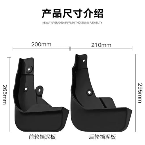 Pare-boue de voiture Mazda CX-5 garde-boue anti-éclaboussures 2021 - 2