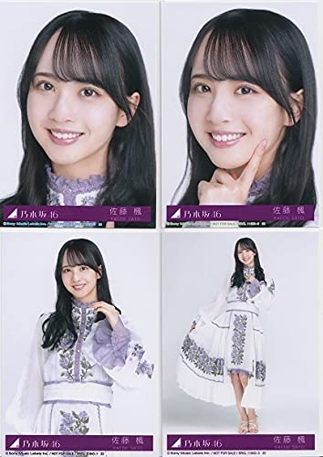 Amazon.co.jp: 【佐藤楓】 公式生写真 乃木坂46 ごめんねFingers