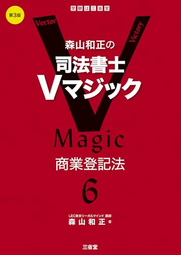 本の表紙